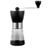 manual coffee grinder