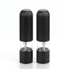  electric pepper mill