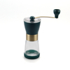 manual coffee grinder